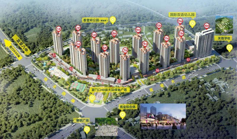 宜章大汉时代广场项目位于郴州市宜章县民主西路与西绕城交叉路口往东北约50米