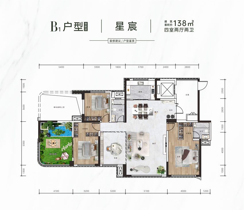 青春里鑫悦天禧B1户型