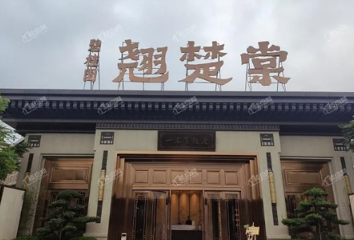 1601300205626332.png 1.png