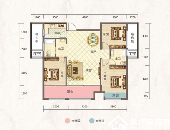 1607353059717672.png 1.png