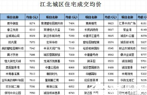 1608012139643116.jpg 1.JPG