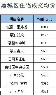 1608012147515133.jpg 2.JPG