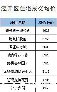 1608012155274941.jpg 3.JPG