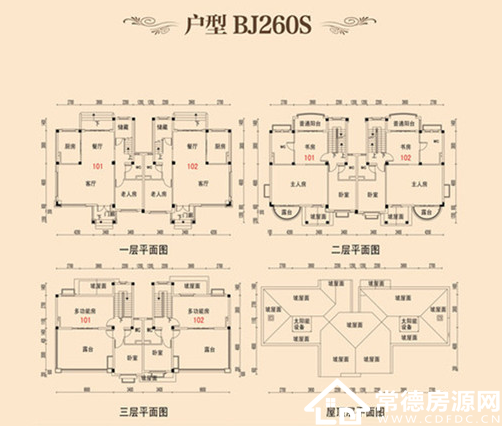 1612938849117113.png 2.png