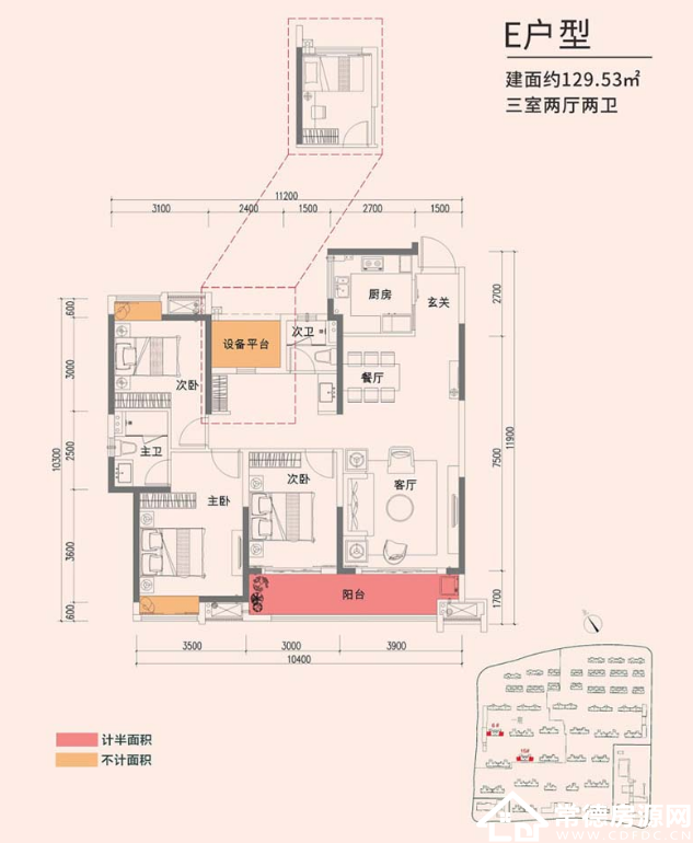 1616511807315573.png 1.png