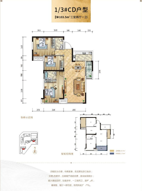 1616511812841824.png 2.png