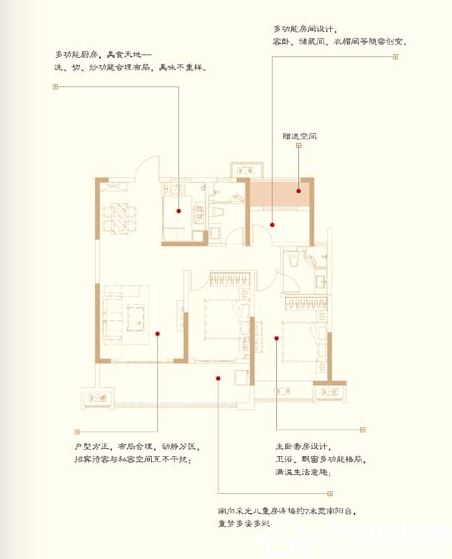 1621438413629142.png 1.png