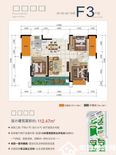 1621438421955717.png 2.png