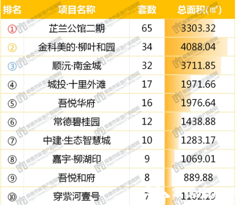 1637649768216466.png 1.png