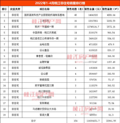 1659015418395613.jpg 2.jpg