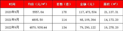 1666920743584683.jpg 2-1.jpg