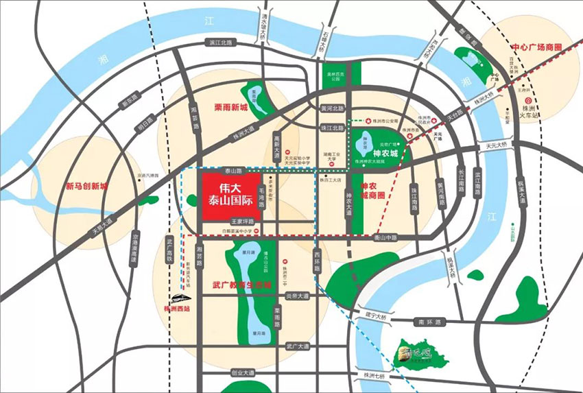 株洲泰山国际区位图