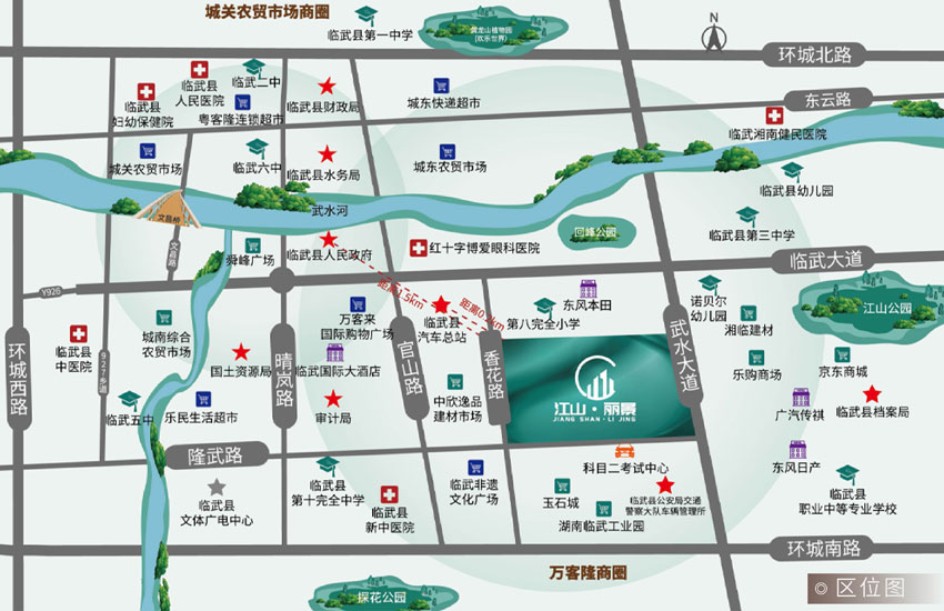 临武江山丽景区位图