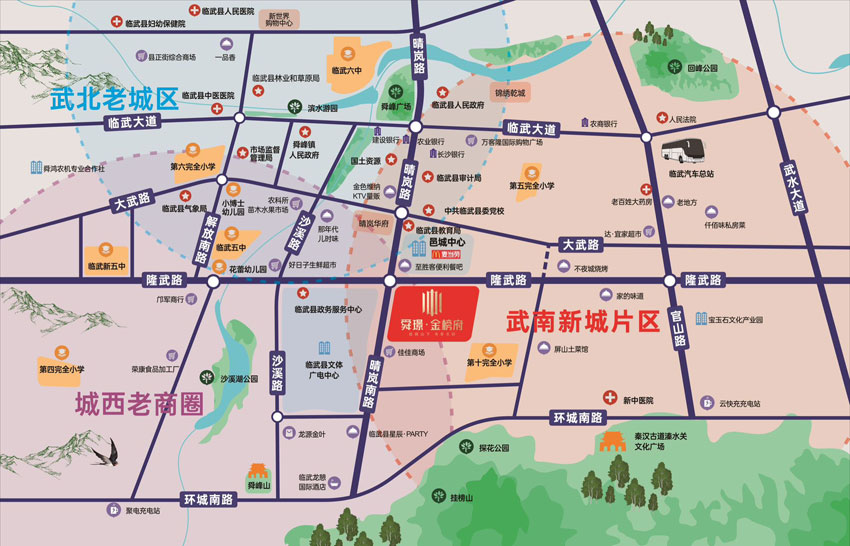 临武金榜府区位图