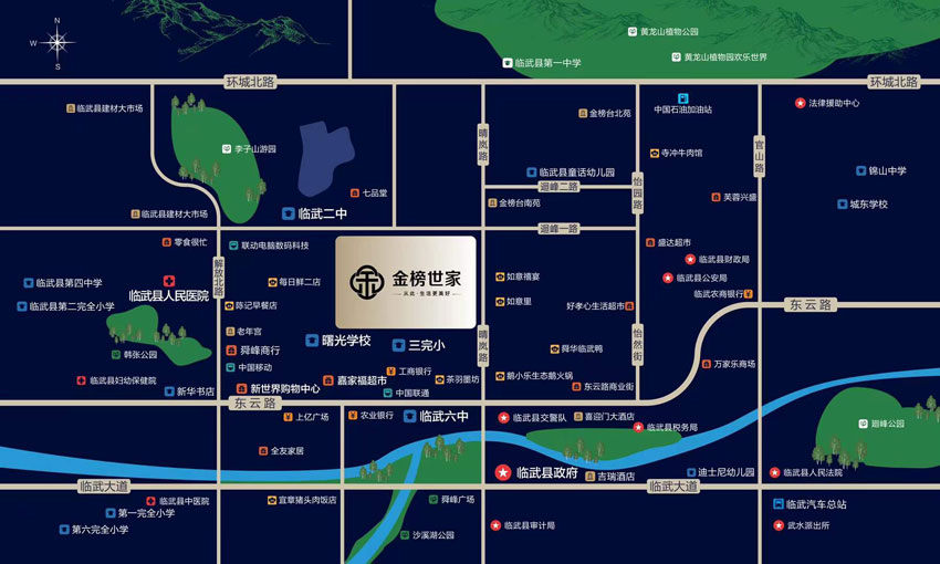 临武金榜世家区位图