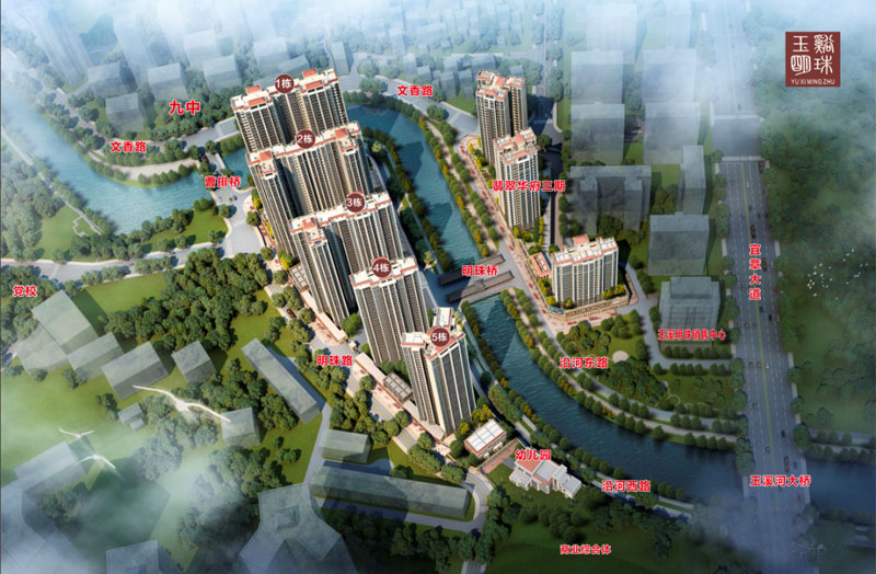 宜章玉溪明珠实景图