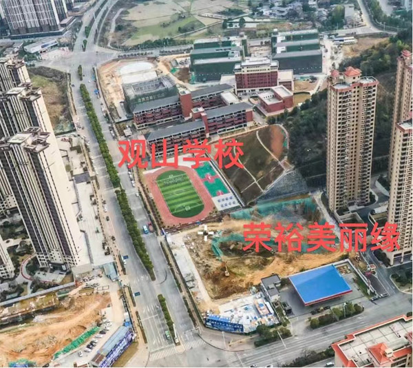 1748927786685841.jpg 11.jpg