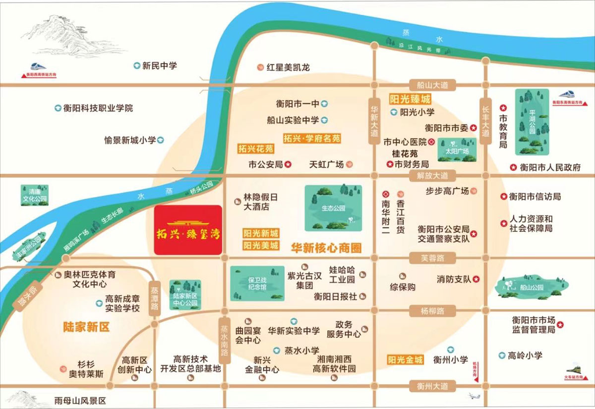 衡阳臻玺湾区位图